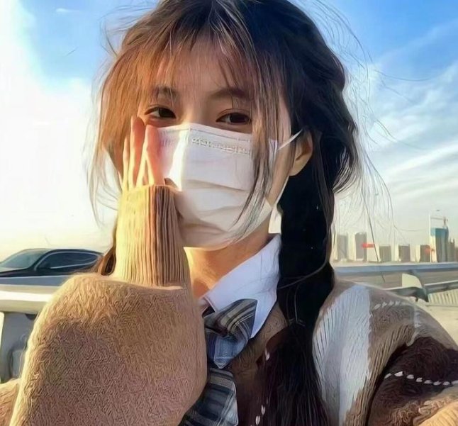 今天的恋爱
