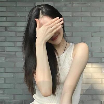 苟且不偷生